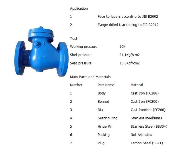 铸铁旋启式止回阀,JIS 10K